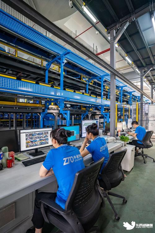 郑州中通与金开区中通是何关系？-第3张图片-陕西物流货运