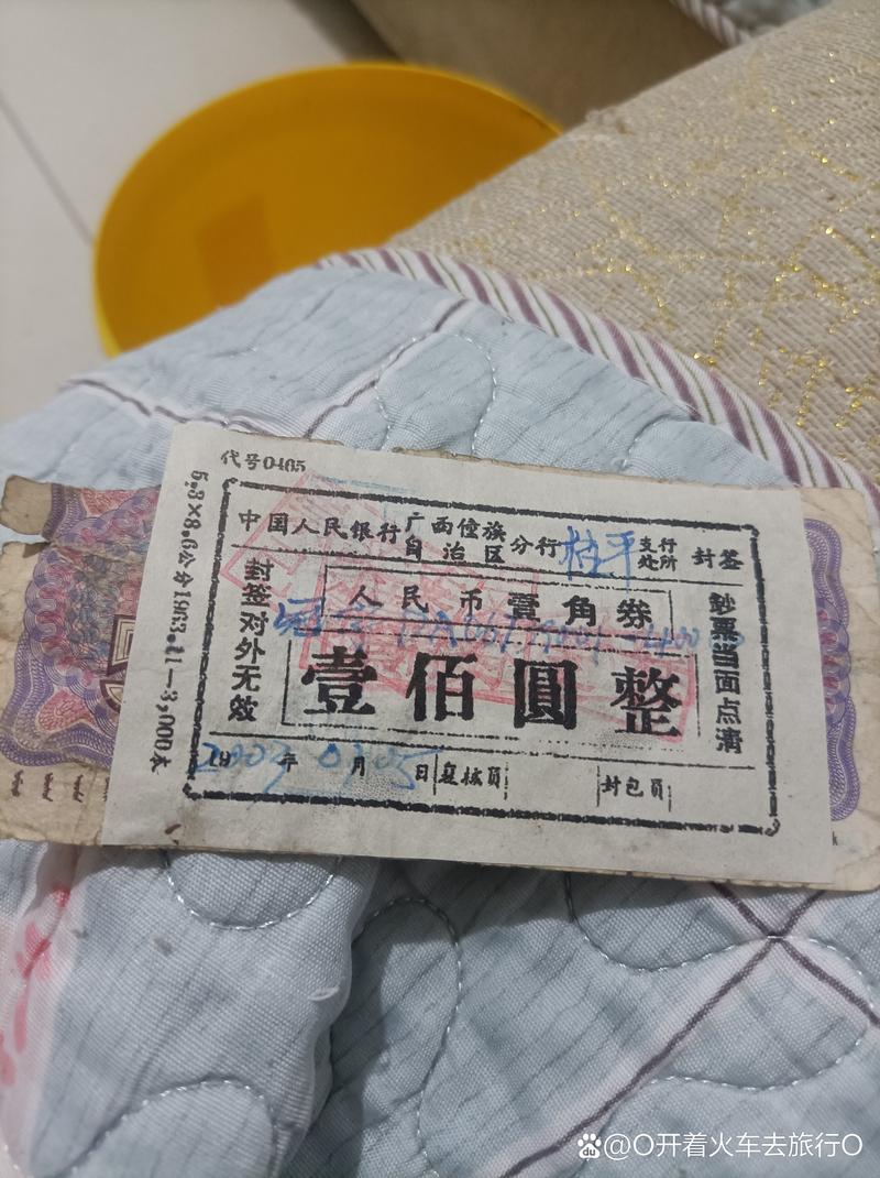 邮政编号351100对应哪个地区？-第2张图片-陕西物流货运