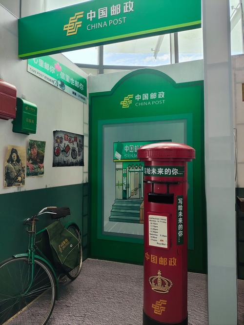 邮政业务11185是什么？-第3张图片-陕西物流货运