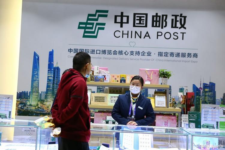 邮政业务11185是什么？-第2张图片-陕西物流货运