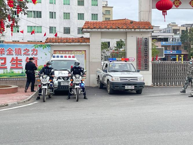 电白邮政525439是什么？-第2张图片-陕西物流货运