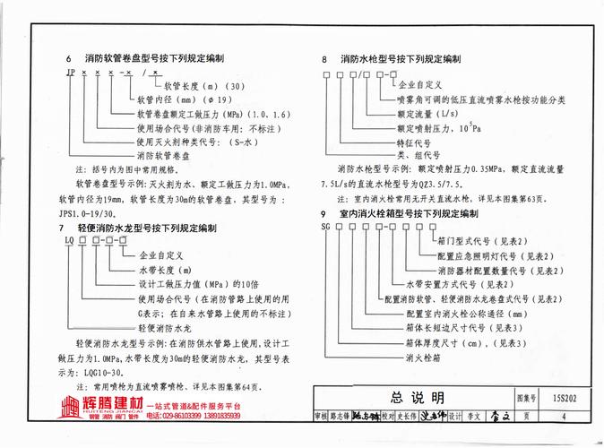 邮政系统050201是什么？-第2张图片-陕西物流货运