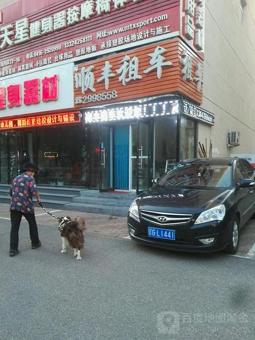 锦州洛阳路顺丰租车怎么联系？-第1张图片-陕西物流货运