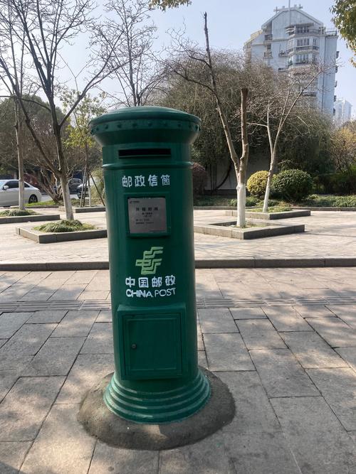邮政100050信箱是特殊用途信箱吗？-第1张图片-陕西物流货运