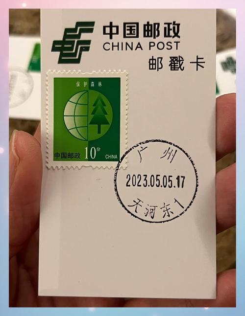 天河邮政510620-第1张图片-陕西物流货运