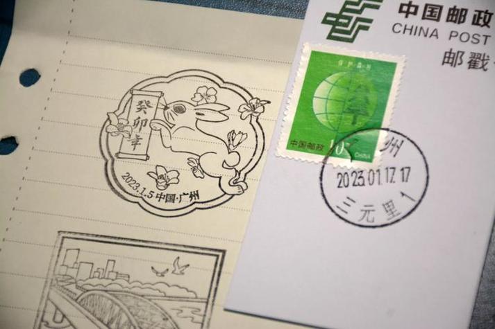 天河邮政510620-第3张图片-陕西物流货运