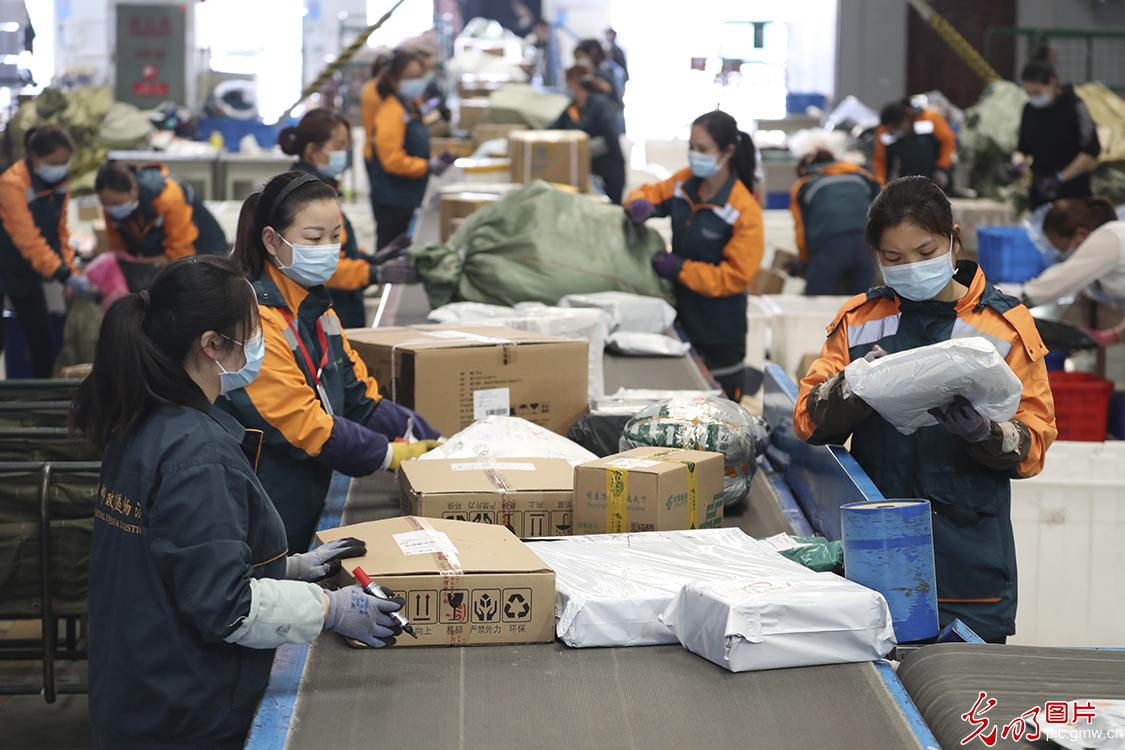 天河邮政510620-第2张图片-陕西物流货运