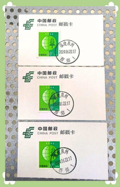 邮政编号100013对应哪个地址？-第3张图片-陕西物流货运