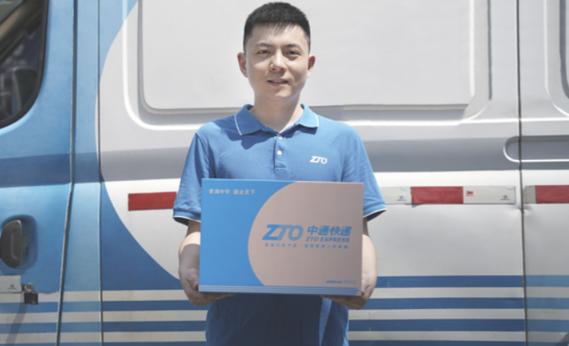 博野中通快递快运有何区别？-第2张图片-陕西物流货运