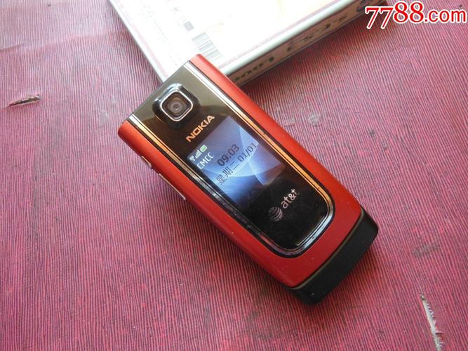 邮政编号350007对应哪里？-第3张图片-陕西物流货运