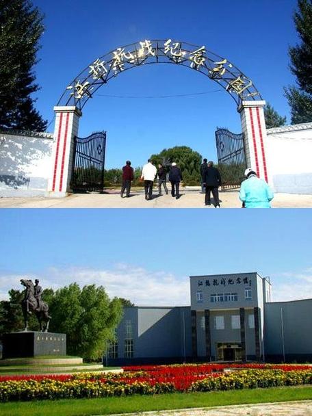 齐齐哈尔邮政龙沙区有何服务或动态？-第1张图片-陕西物流货运