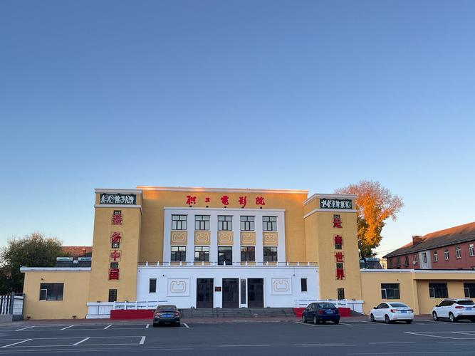 齐齐哈尔邮政龙沙区有何服务或动态？-第2张图片-陕西物流货运