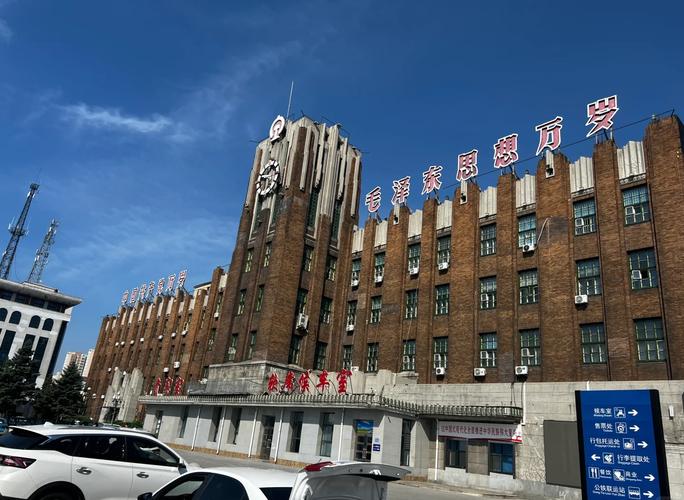 齐齐哈尔邮政龙沙区有何服务或动态？-第3张图片-陕西物流货运