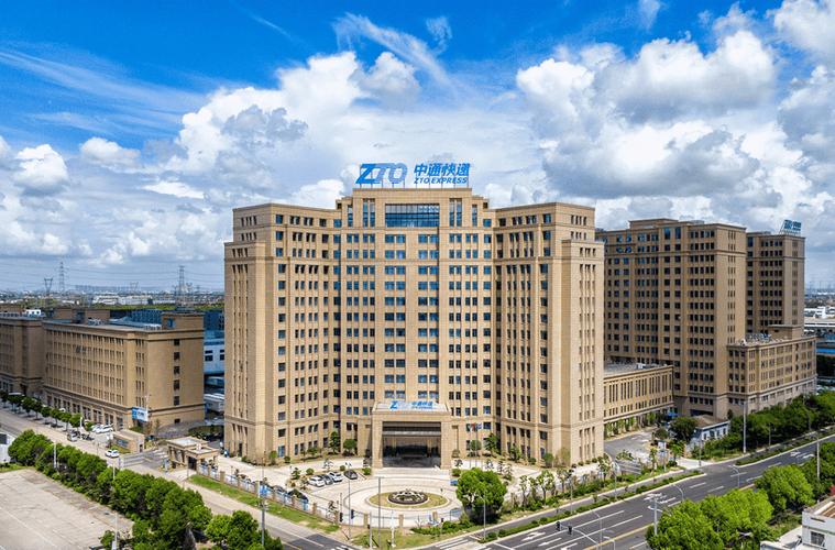 中通物流与快递是什么关系？-第3张图片-陕西物流货运