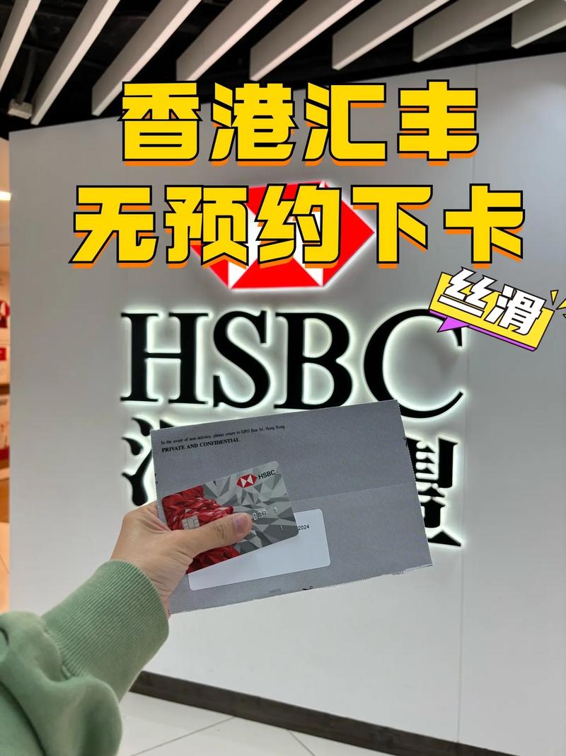 香港邮政HKEMS如何查询？-第3张图片-陕西物流货运