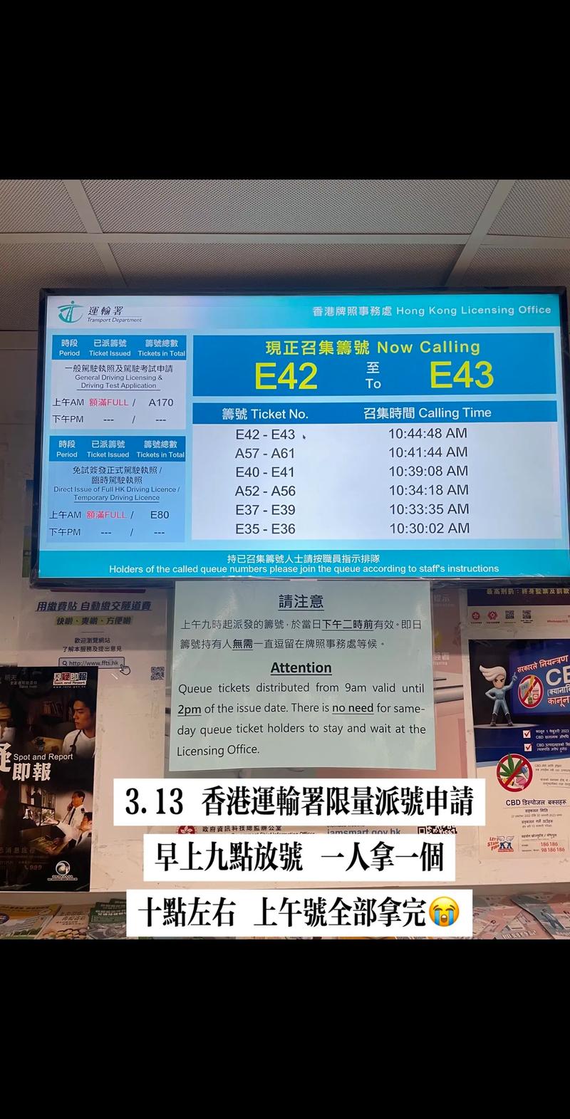 香港邮政HKEMS如何查询？-第2张图片-陕西物流货运