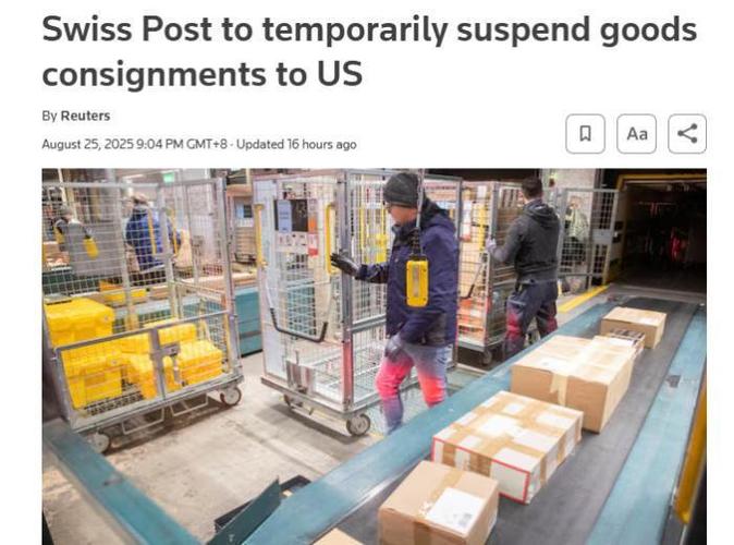 瑞士邮政Lapost是什么？-第1张图片-陕西物流货运