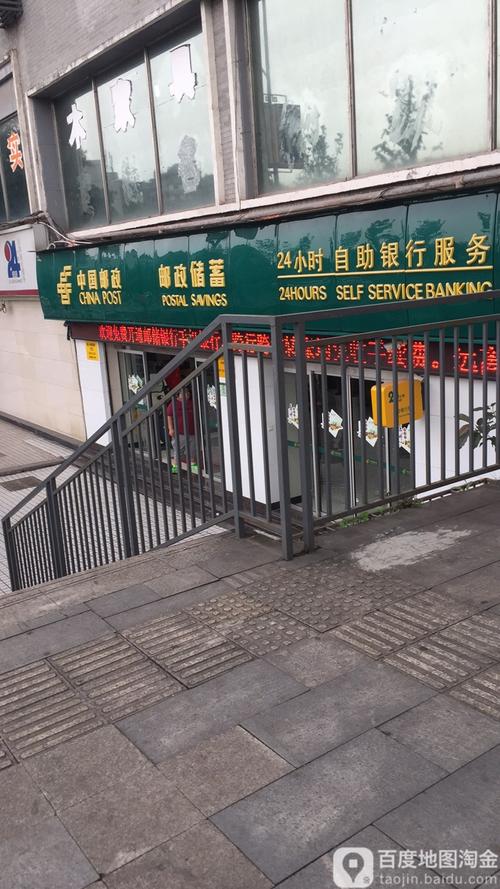 511500邮政位置在哪里？-第2张图片-陕西物流货运