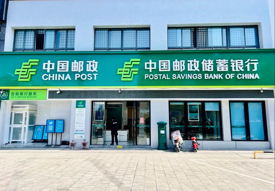 邮政528300是哪里？-第3张图片-陕西物流货运