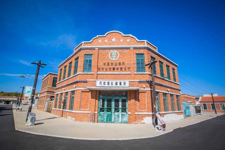 科尔沁右翼中旗百事通是什么？-第3张图片-陕西物流货运