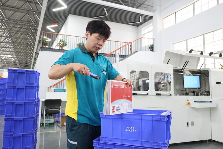 武汉邮政430000是什么？-第3张图片-陕西物流货运