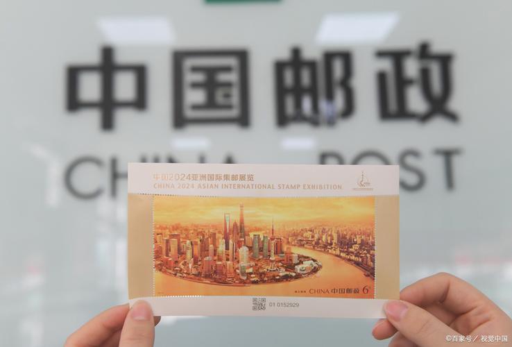 温岭邮政317500是哪个地区的邮政编码？-第2张图片-陕西物流货运