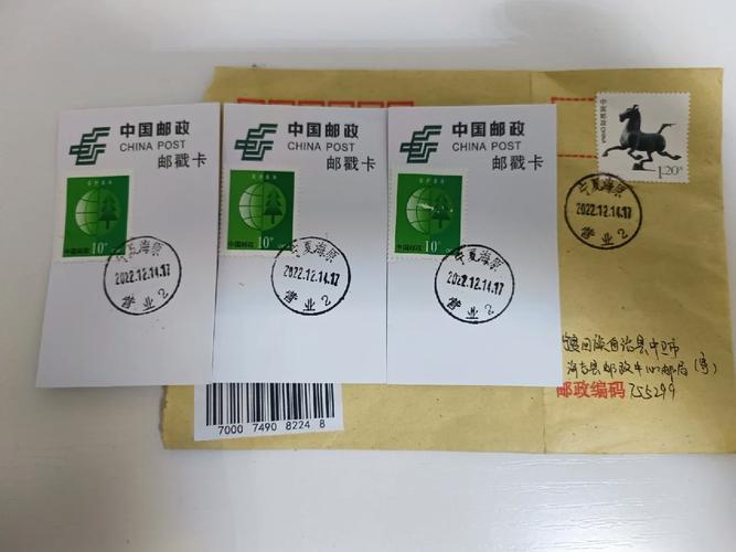 邮政支局510015是哪个地方的?-第3张图片-陕西物流货运 邮政支局510015是哪个地方的?-第3张图片-陕西物流货运