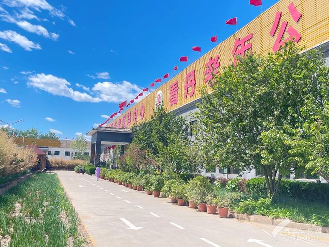 北京丰台看丹中通地址具体在哪？-第3张图片-陕西物流货运