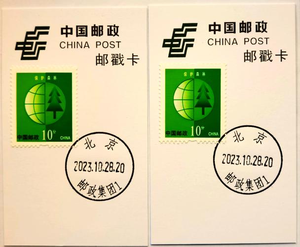 311300邮政编码有何特殊意义？-第1张图片-陕西物流货运