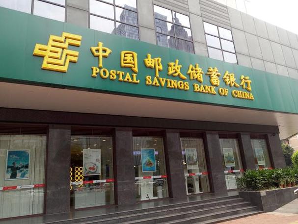 邮政200000是多少钱？-第2张图片-陕西物流货运