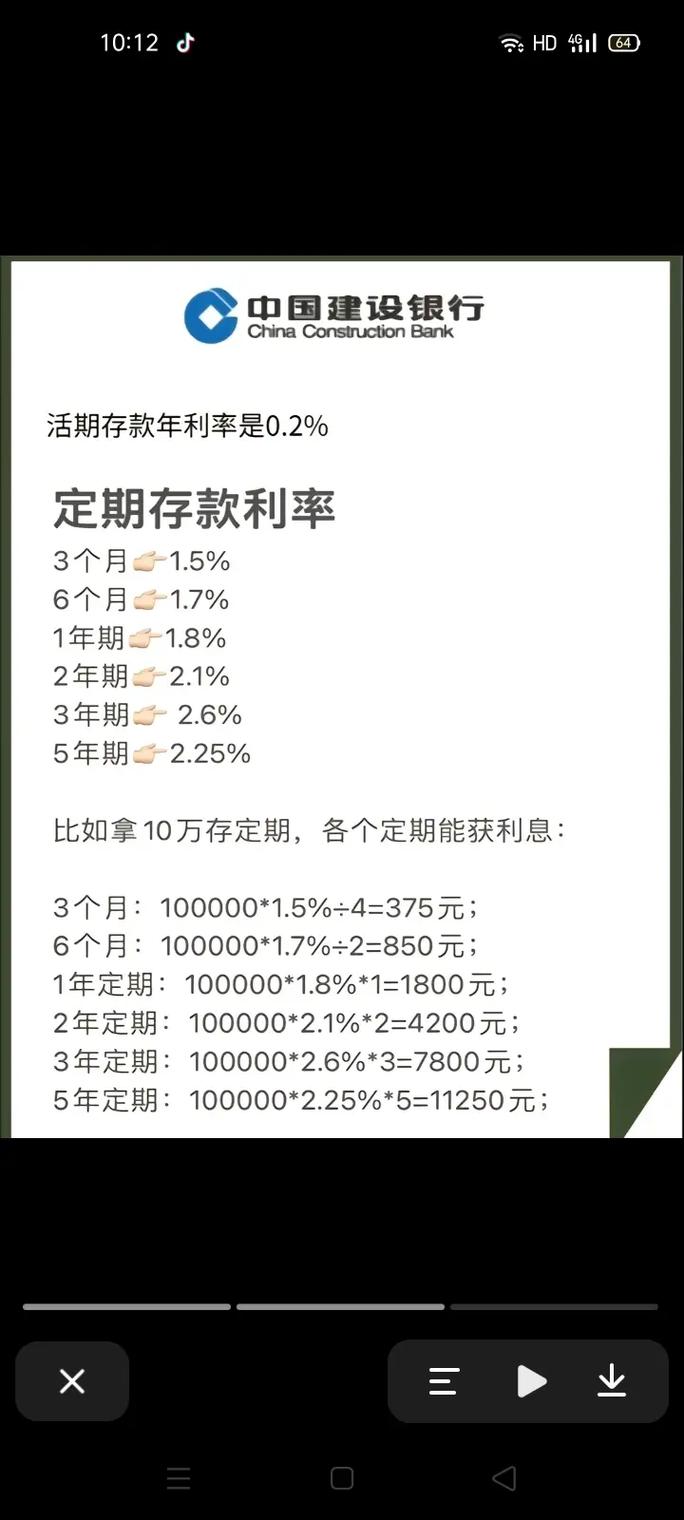 邮政200000是多少钱？-第3张图片-陕西物流货运