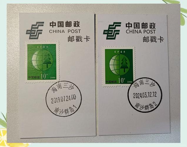 邮政编号430043对应哪里？-第2张图片-陕西物流货运