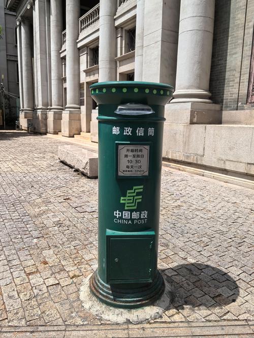 荔湾区中国邮政邮政所服务怎么样？-第2张图片-陕西物流货运