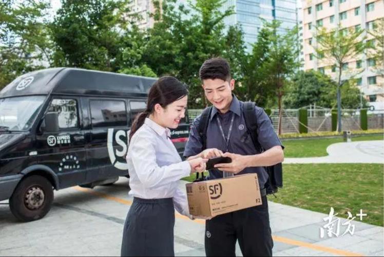 阜阳顺丰快递上门服务如何预约？-第2张图片-陕西物流货运