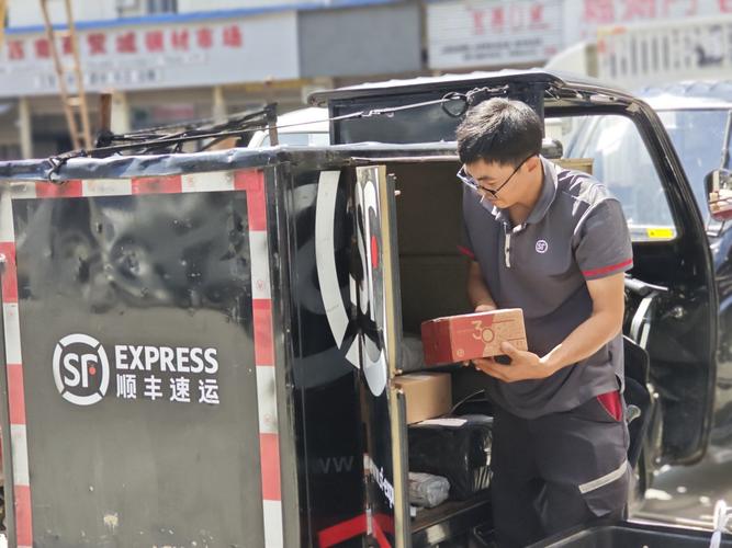 阜阳顺丰快递上门服务如何预约？-第1张图片-陕西物流货运