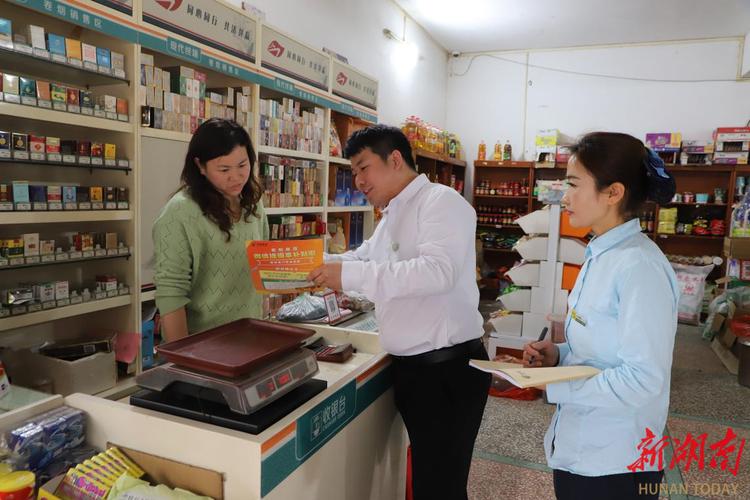 邮政局用品哪里能买到？-第2张图片-陕西物流货运