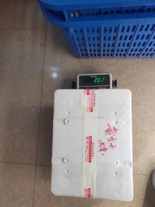 圆通快递网上下单怎么操作？-第3张图片-陕西物流货运