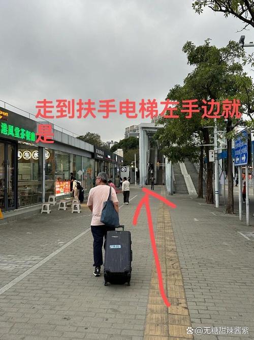 圆通快递网上下单怎么操作？-第2张图片-陕西物流货运