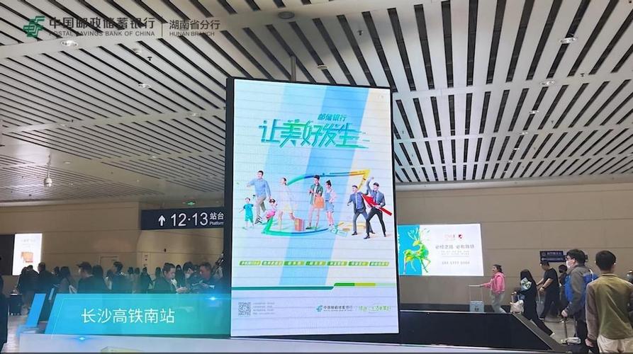 星城邮政所具体地址和服务时间？-第3张图片-陕西物流货运