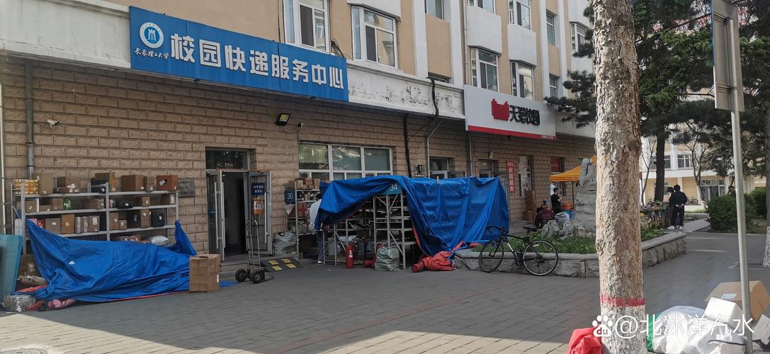 顺丰石家庄裕华区网点服务怎么样？-第1张图片-陕西物流货运