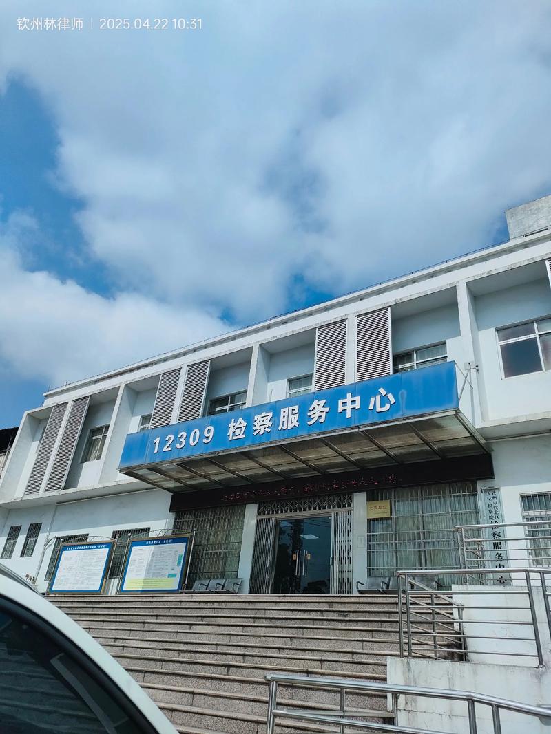 宁波邮政局繁景邮政所怎么样？-第2张图片-陕西物流货运