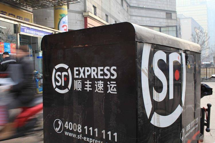 南宁机场能寄顺丰快递吗？-第2张图片-陕西物流货运