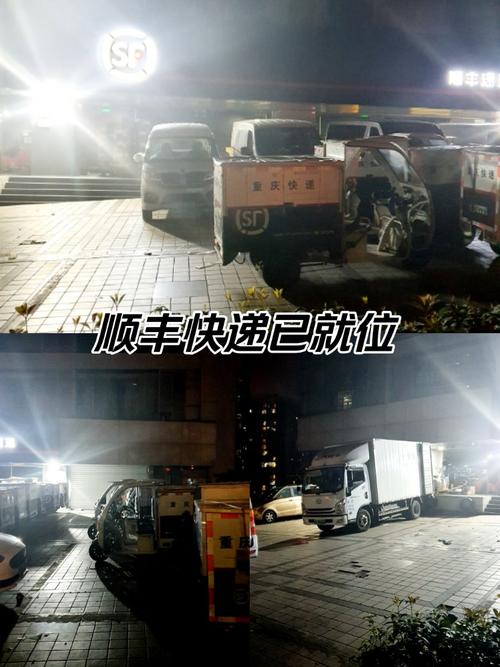 南宁机场能寄顺丰快递吗？-第3张图片-陕西物流货运