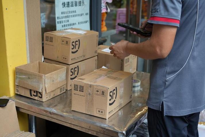 顺丰能寄美国吗？时效多久？-第2张图片-陕西物流货运