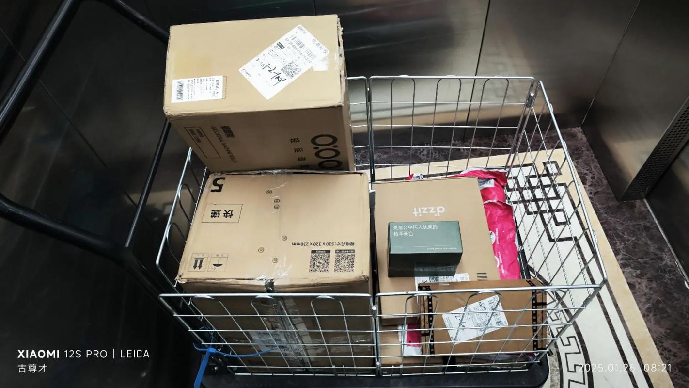 顺丰陆运上海天津线路详情？-第3张图片-陕西物流货运