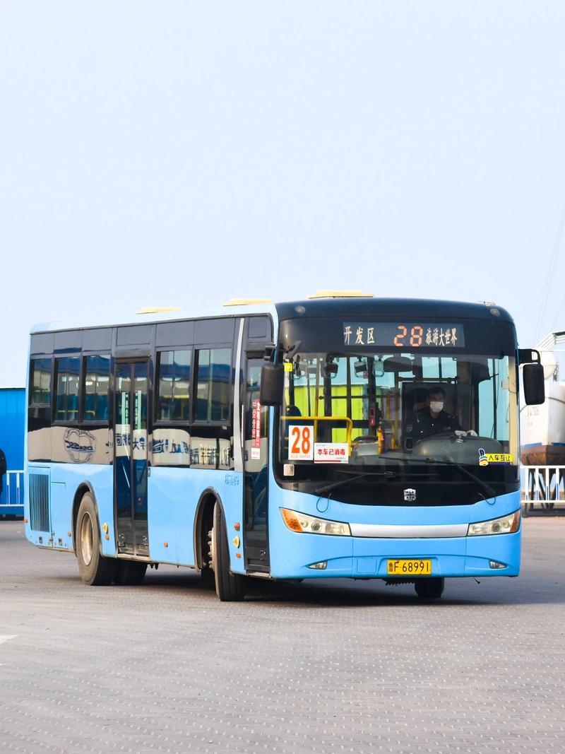 中通北京到海南快递多少钱？-第2张图片-陕西物流货运