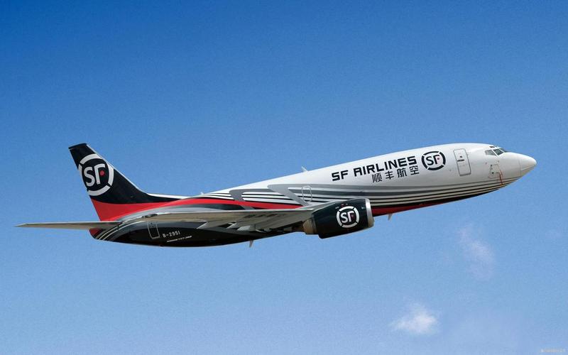 顺丰空运上海到格尔木时效多久？-第2张图片-陕西物流货运