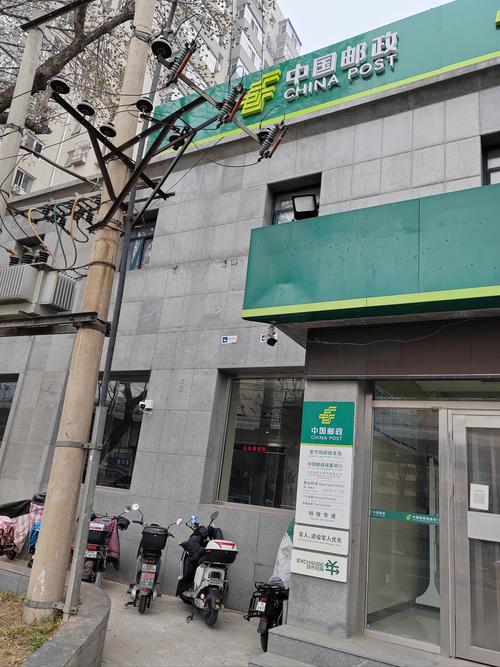 顺义裕龙邮政所服务怎么样？-第1张图片-陕西物流货运