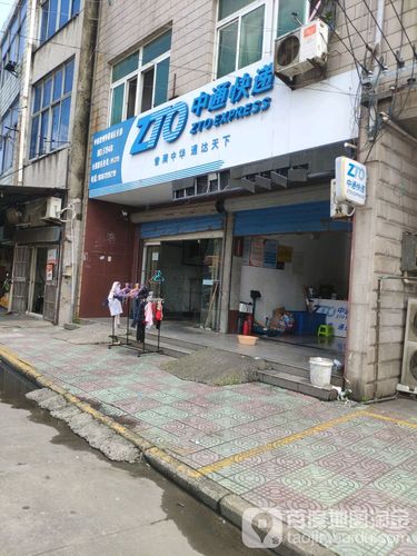 靖远中通快递服务点怎么样？-第1张图片-陕西物流货运