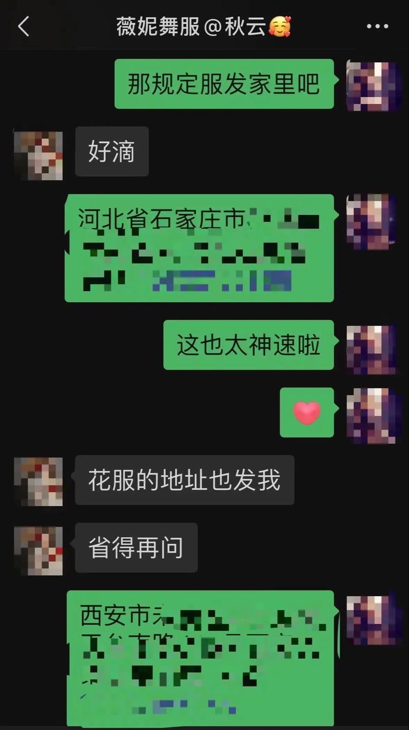 顺丰次日达广州到长沙时效准吗？-第2张图片-陕西物流货运